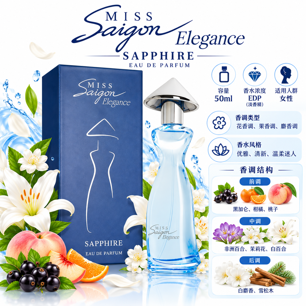 Miss Saigon Elegance Sapphire CN